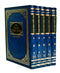 Bilvavi Mishkan Evneh [5 volumes]