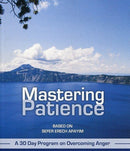 Mastering Patience