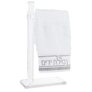 CLASSIC FINGER TOWEL STAND