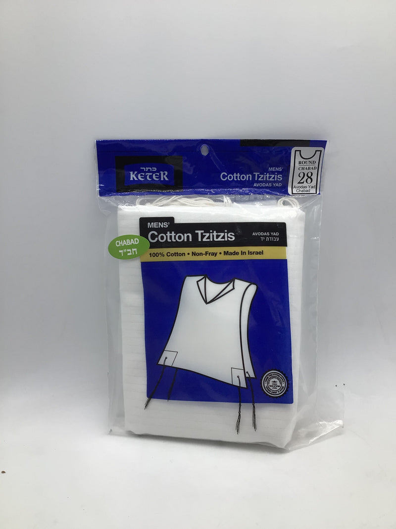 Keter  Cotton Tzitzis - AY Chabad 28