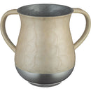 Aluminium Washing Cup 13 cm - Pearl - UK80526