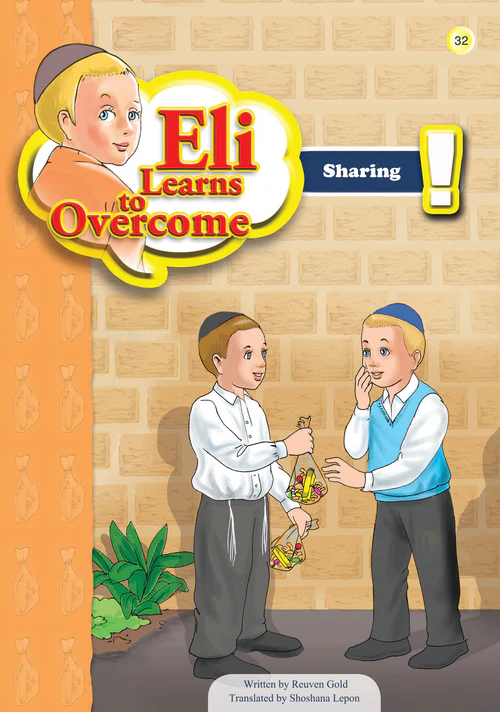 Eli Learns To Overcome - Sharing