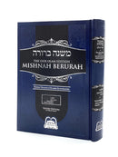Mishnah Berurah - Vol 3D 302-308 Reg - Ohr Olam
