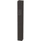 Aluminum Mezuzah 12 cm - Matte Black, Printed "SHIN" - UK24692