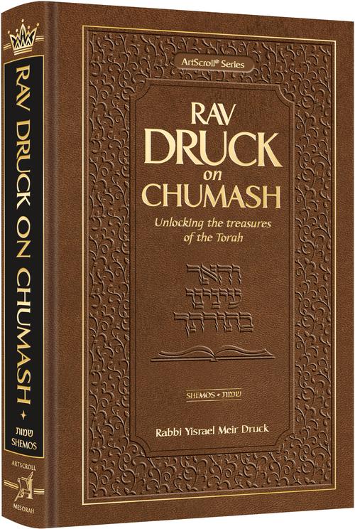 Rav Druck on Chumash - Shemos - Unlocking the treasures of the Torah