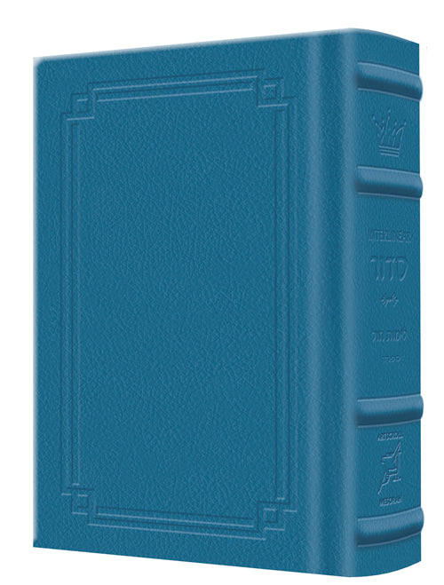 Siddur Interlinear - Weekday - Pocket Size - Sefard  - Signature Leather - Royal Blue