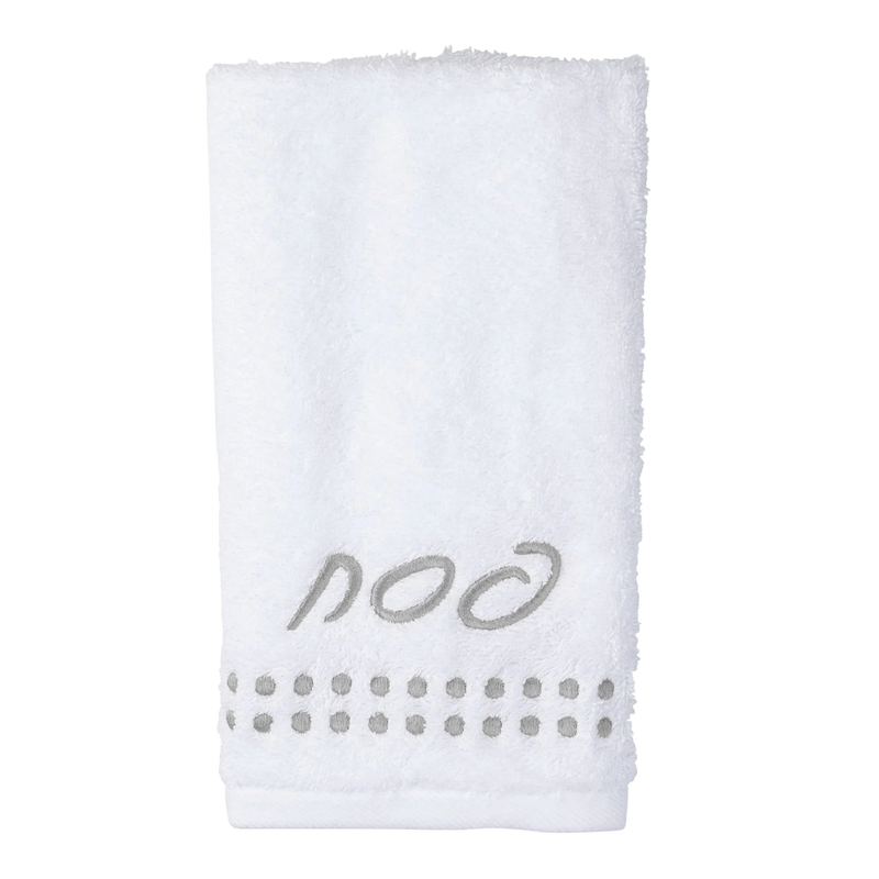 Pesach Dot Border Finger Towel-Silver
