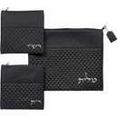 Leatherette Tallis - Tefillin  Set - Rashi and Rabeinu Tam -  40*34 cm