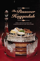 The Passover Haggadah S/C