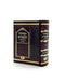 Siddur HaMeforash Weekday - Medium - Ashkenaz
