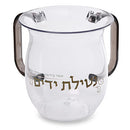 Acrilic Washing Cup 13 cm - UK42267