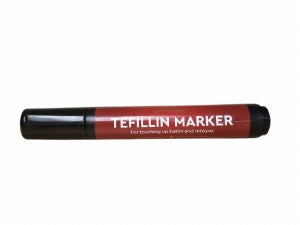 keter tefilin marker