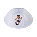soccer dov bear white mesh 4