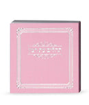 Mini  Tehillim - Light Pink