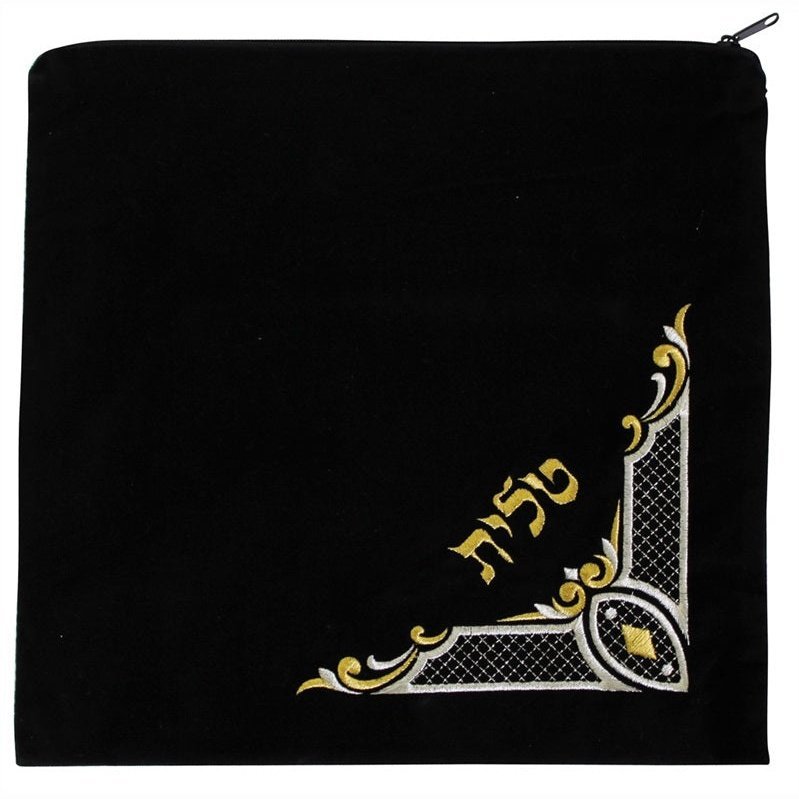 Tefillin Bag Large - Navy Velvet - Corner Design