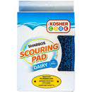 The Kosher Cook Shabbos Scouring Pad - Dairy