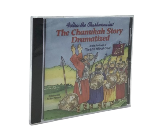 Follow The Chashmonaim - The Chanukah Story Dramatized By Little Midrash Says  - CD