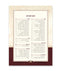 Kiddush book  - brown