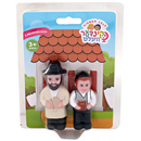 Kinder Velt - Pesach Litvish Father And Son