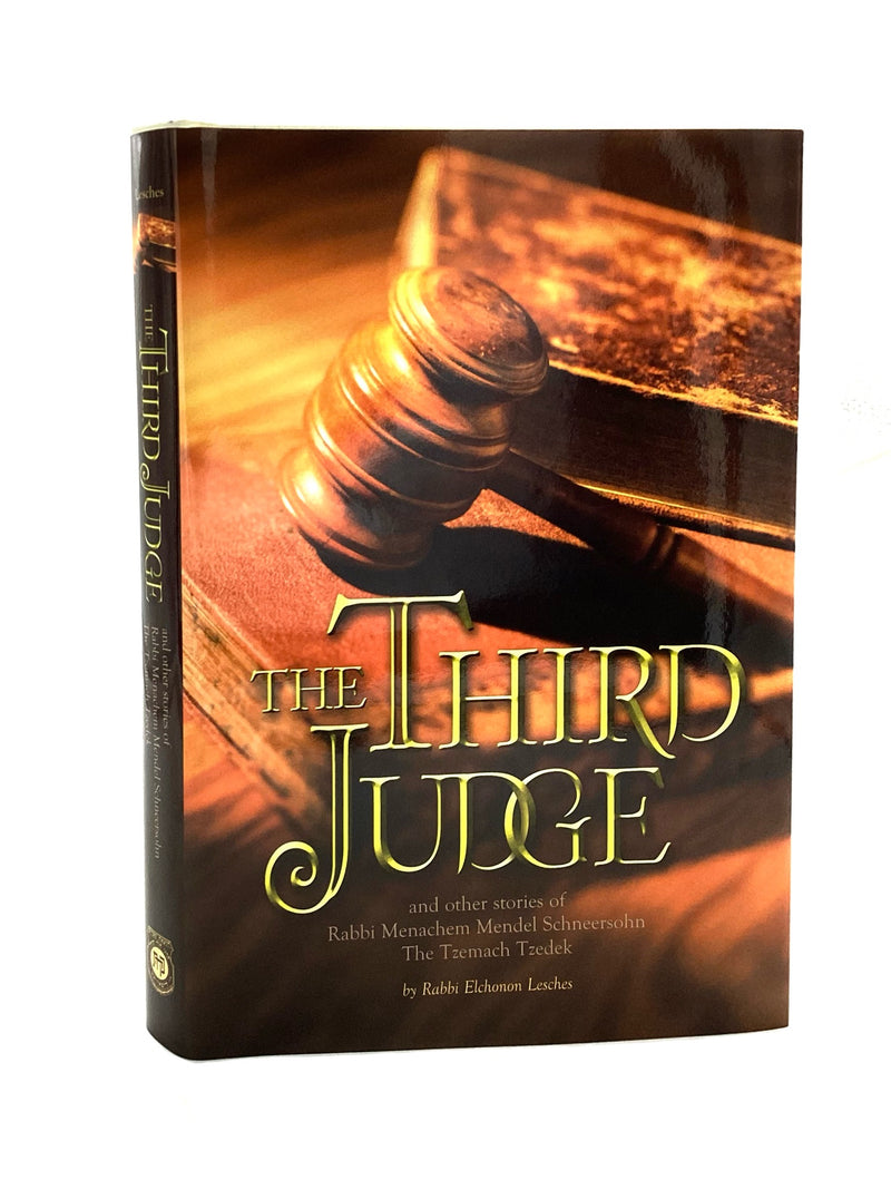 The Third Judge & other stories of the Tzemach Tzedek