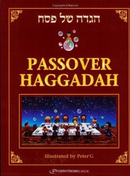Passover Haggadah by Peter Gandolfi