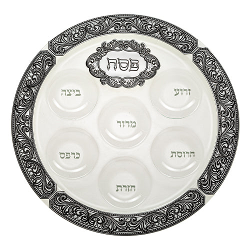 Seder Plate Elegant Glass - UK46884