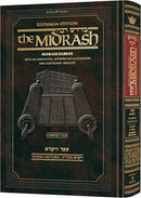 Compact Midrash Rabbah - Vayikra Vol 1 Parshiyos Vayikra - Metzora
