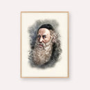 Rav Shneur Zalman (Baal HaTanya)