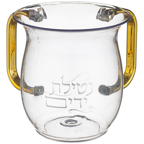 Acrilic Washing Cup Gold Handels 13 cm - UK42870