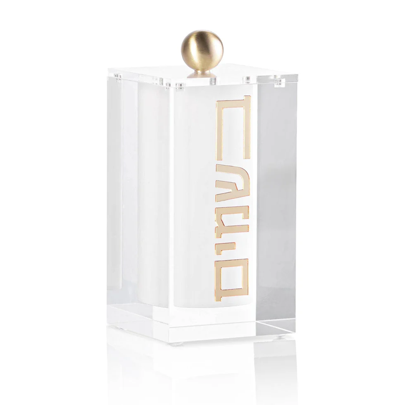 Block Besamim Holder - Gold