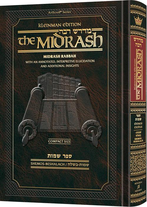 Midrash Rabbah - Shemos Vol. 1 - Shemos-Beshalach - Compact size