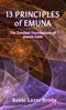 13 Principles Of Emuna P/B