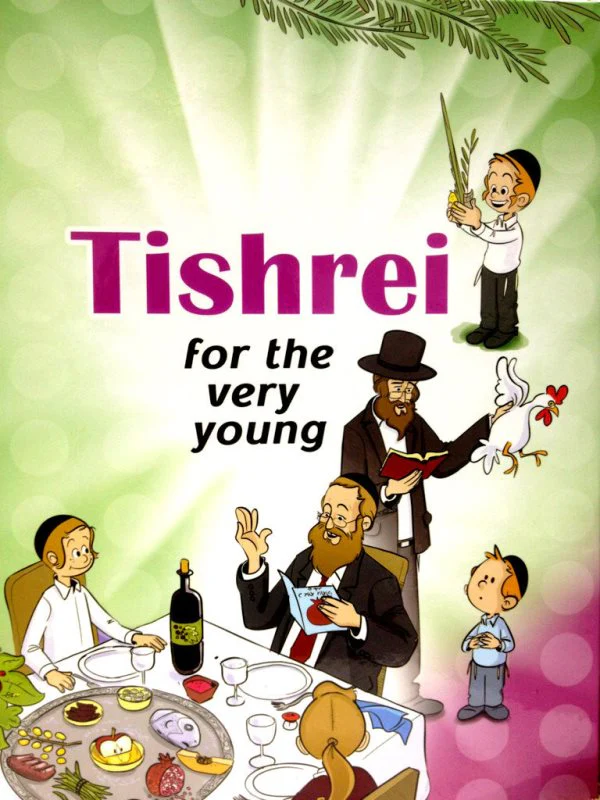 Tishrei for the very young