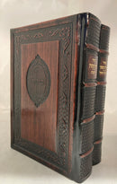 MACHZOR OROT LEATHER ANTIQUE 2 VOLUME SET - Brown