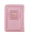 Full Siddur Et Ratzon - Ashkenaz - S/C Corner Style – Medium - Faux leather -  Pink