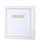 Hard Cover Kiddush & Zemirot Book - White
