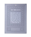 Asher Yotzar faux leather