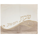 Leatherette Challah Cover 42X52 cm with Embroidery - UK67338