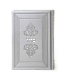 siddur pu medium w/ swarovski stones - ashkenaz - gray [si9232]