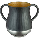 Aluminium Washing Cup 13 cm - Black - UK80558