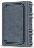 Signature Leather Collection - Full-Size -  Interlinear Tehillim - Blue Lagoon