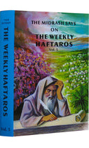 The Midrash Says Haftaros-Devarim Vol. 5-h/c