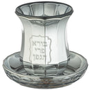 Crystal Kiddush Cup 9 cm - without stem - contains 100ml / 3.4oz - UK81183