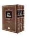 Shut Zera Emet [3 Volumes]