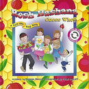 Rosh Hashanna Guess Who? - Yom Kippur Guess Who? - 2 Books in 1