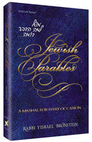 Jewish Parables - A mashal for every occasion - H/C