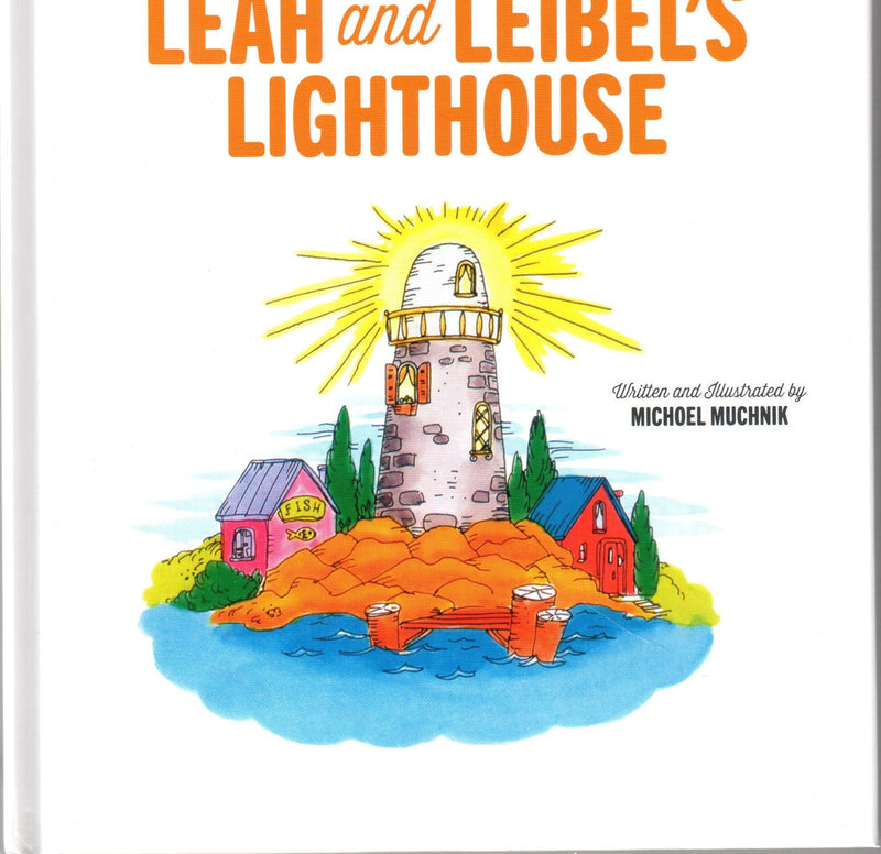 Leah And Leibel's Lighthouse