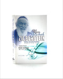 Rav Yitzchak Zilberstein - Medical Halachic Responsa