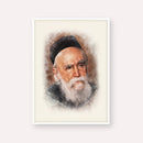 Rabbi Moshe Feinstein