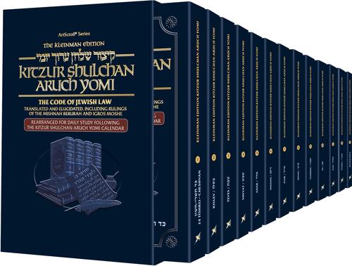 Kitzur Shulchan Aruch Yomi: 13 Volume - Personal Size - Paperback - Slipcased Set